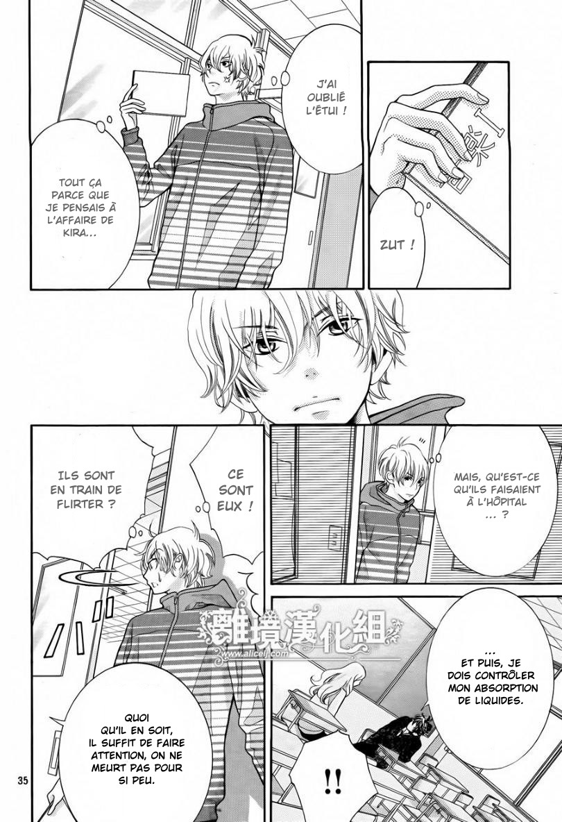 img Kyo no Kira-kun 35